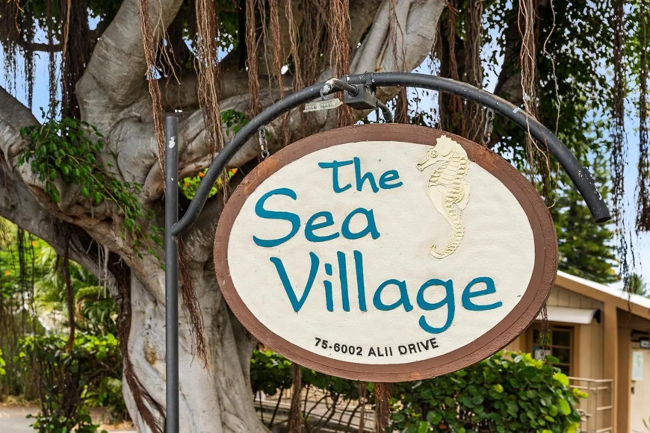 Apartment Sea Village 1105 Kailua-Kona